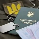 Бронювання від мобілізації змінять: що вирішив Кабмін