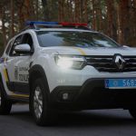 A teenager in Kyiv is suspected of murdering an 18-year-old man