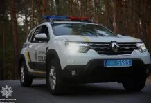 У Києві підлітка підозрюють у вбивстві 18-річного юнака У Києві підлітка підозрюють у вбивстві на Подолі