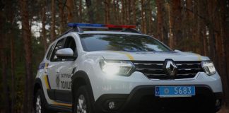 A teenager in Kyiv is suspected of murdering an 18-year-old man A teenager is suspected of murder in the Podil district of Kyiv
