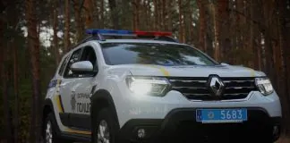 У Києві підлітка підозрюють у вбивстві 18-річного юнака У Києві підлітка підозрюють у вбивстві на Подолі