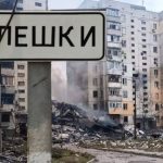 Україна та РФ узгоджують евакуацію з Олешківської громади