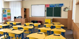 Школи Києва можуть перейти на дистанційку через брак води