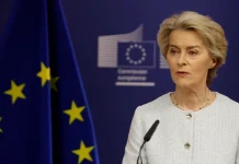 Єврокомісія виділила Україні 2,86 млрд євро на оборону