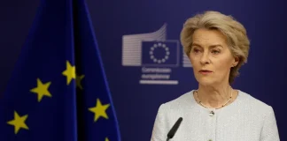 Єврокомісія виділила Україні 2,86 млрд євро на оборону