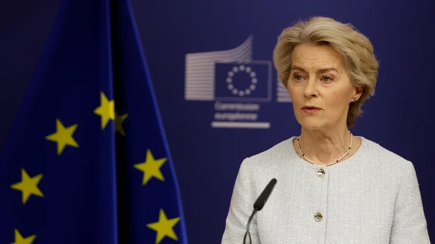 Ukraine has received 2.86 billion euros from the EU: what will the money be spent on? The European Commission has allocated €2.86 billion to Ukraine for defence