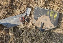 A series of explosions has rocked Moldova: drone debris has been found in several areas Debris from a drone found after it crashed in Moldova