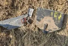 У Молдові пролунала серія вибухів: у кількох районах знайшли уламки дронів Уламки безпілотника, знайдені після падіння на території Молдови