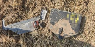 A series of explosions has rocked Moldova: drone debris has been found in several areas Debris from a drone found after it crashed in Moldova