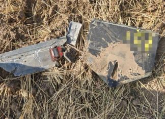 У Молдові пролунала серія вибухів: у кількох районах знайшли уламки дронів Уламки безпілотника, знайдені після падіння на території Молдови