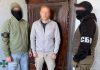 СБУ затримала ексадвоката, якого підозрюють у держзраді СБУ проводить слідчі дії
