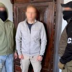 The SBU has detained a former lawyer suspected of treason