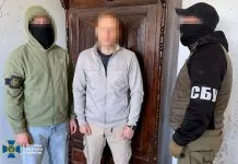 СБУ затримала ексадвоката, якого підозрюють у держзраді СБУ проводить слідчі дії