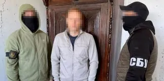 СБУ затримала ексадвоката, якого підозрюють у держзраді СБУ проводить слідчі дії