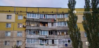 Russia has struck Dnipro: high-rise buildings have been damaged Damaged windows and balconies of a high-rise block in Dnipro following the Russian attack on 13 October 2026