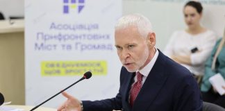 Terekhov called for tax burdens not to be increased and for social benefits not to be frozen Igor Terekhov is speaking at a table with a microphone