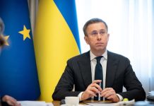 Прем'єр-міністр Сергій Корецький повідомив про російські удари по всіх трьох ТЕЦ Києва 14 жовтня 2026 року