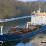 Поблизу Румунії загорівся танкер YARA J: що сталося