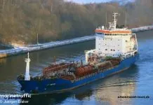 Поблизу Румунії загорівся танкер YARA J: що сталося Танкер YARA J, раніше відомий як ST MAUD, під час проходження морським каналом.