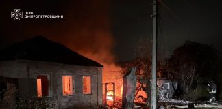 Росія атакувала п’ять районів Дніпропетровщини: є загиблі Пожежа та зруйновані будівлі після нічної російської атаки на Дніпропетровську область 15 жовтня 2026 року.