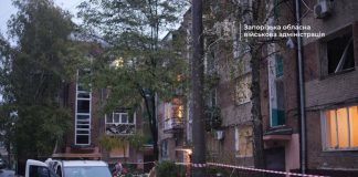 Russia attacked Zaporizhzhia overnight: one person has been killed and others injured Damaged blocks of flats in Zaporizhzhia following the Russian attack on 18 October 2026
