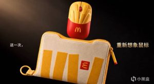 Комп’ютерна мишка McDonald’s