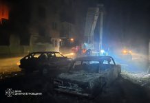 Понад 40 ударів за ніч: на Дніпропетровщині горіли будинки й автомобілі Згорілі автомобілі на Дніпропетровщині