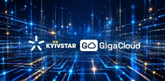 Логотипи «Київстару» та GigaCloud на синьому тлі цифрової мережі, що символізує розвиток хмарної інфраструктури та технологій штучного інтелекту в Україні.