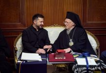 Zelenskyy met with Patriarch Bartholomew: they discussed peace, the US and the rescue of people from Oleshky Zelenskyy met with Bartholomew: what they discussed