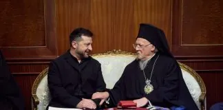 Зеленський зустрівся з патріархом Варфоломієм: говорили про мир, США та порятунок людей з Олешок Зеленський зустрівся з Варфоломієм: що обговорили