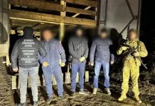 Ухилянти під час спроби перетину кордону