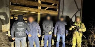 Ухилянтам хочуть обмежити доступ до банків і ЦНАПів Ухилянти під час спроби перетину кордону