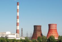 Kharkiv CHPP-5, the Russian attack on which was reported by Volodymyr Zelenskyy on 11 October 2026