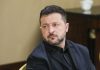 Зеленський назвав умову припинення ударів по російських НПЗ Зеленський назвав умову припинення ударів по НПЗ РФ