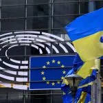 Україна може отримати близько €30 млрд від ЄС до кінця 2026 року