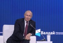 Putin spoke of using «all means» in the event of an attack on Russia Vladimir Putin during a plenary session of the Valdai International Discussion Club«