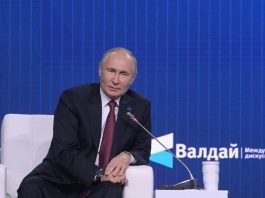 Путін заговорив про «всі засоби» у разі нападу на Росію Володимир Путін під час пленарної сесії міжнародного дискусійного клубу «Валдай»