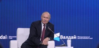Putin spoke of using «all means» in the event of an attack on Russia Vladimir Putin during a plenary session of the Valdai International Discussion Club«