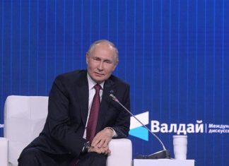 Путін заговорив про «всі засоби» у разі нападу на Росію Володимир Путін під час пленарної сесії міжнародного дискусійного клубу «Валдай»