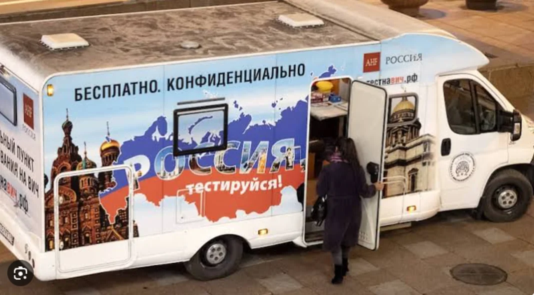 vil_testuvannia_1200 Мобільний пункт безкоштовного та конфіденційного тестування на ВІЛ у Росії