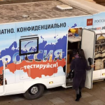 The HIV epidemic has spread to 27 regions of Russia: alarming figures