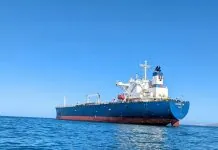 Російський танкер забезпечить США дизелем менш ніж на 2 години Танкер у відкритому морі