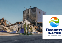 Rebuilt after the destruction — and now another blow: Russia has attacked a factory in Irpin The destroyed production facilities of the «Planeta Plastik» factory in Irpin, Kyiv Oblast