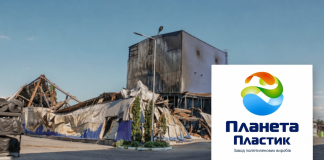 Rebuilt after the destruction — and now another blow: Russia has attacked a factory in Irpin The destroyed production facilities of the «Planeta Plastik» factory in Irpin, Kyiv Oblast