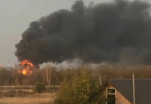 Smoke and flames over an industrial area near Michurinsk following reports of a drone attack.