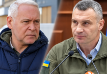 «Поки в Києві обіцяють — у Харкові роблять»: порівняння роботи Кличка та Терехова Порівняльний колаж Віталія Кличка та Ігоря Терехова