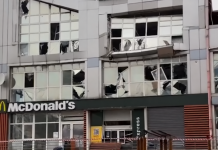 У Києві після російської атаки пошкоджено McDonald’s на Шулявці Пошкоджена будівля з рестораном McDonald’s на Шулявці в Києві після російської ракетної атаки